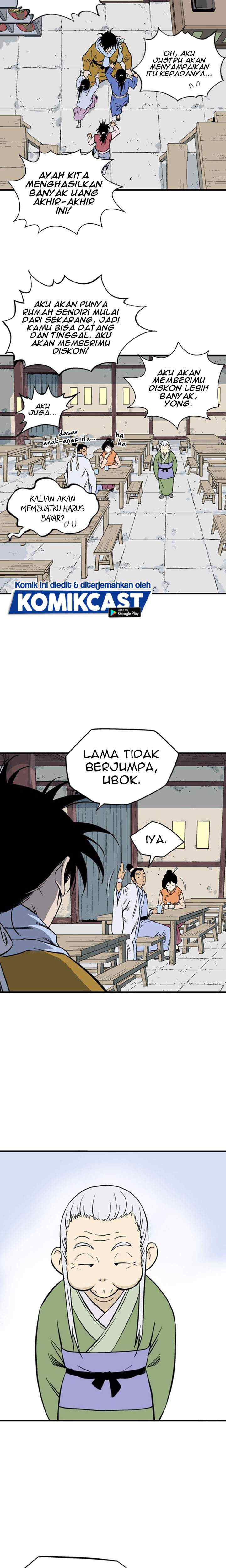 Gosu chapter 231 halaman 15