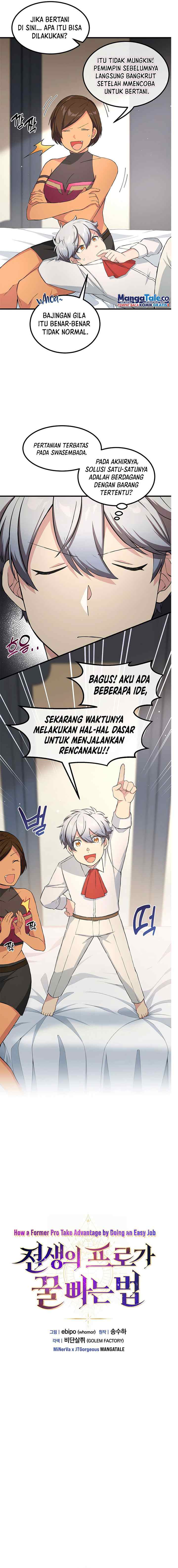 How the Pro in His Past Life Sucks the Sweet Honey chapter 30 halaman 4