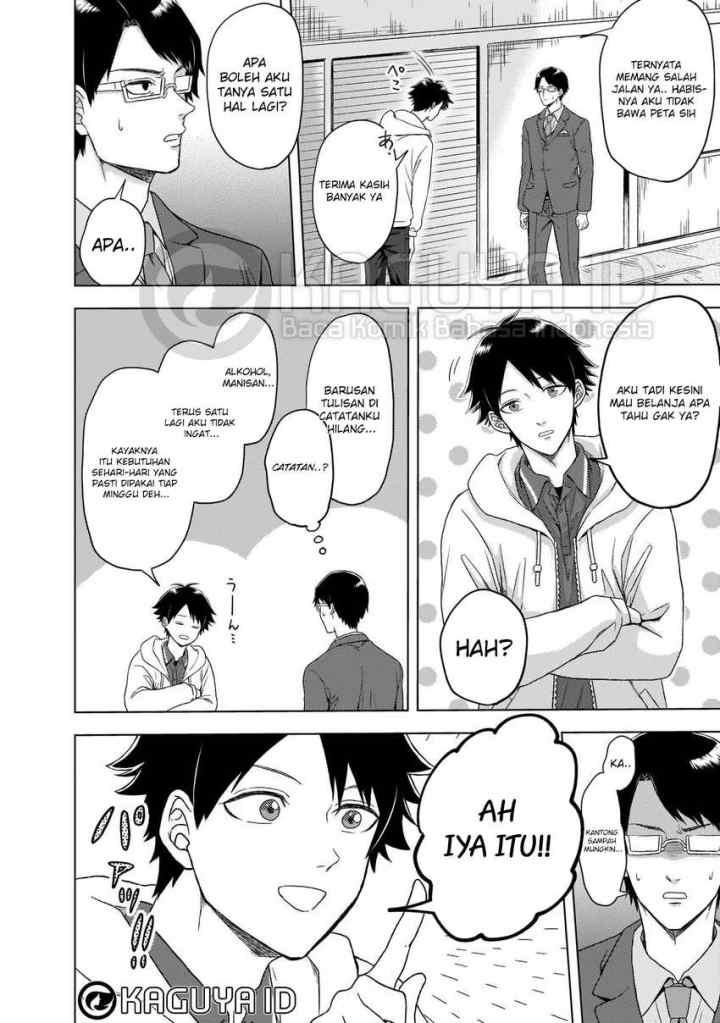 Kami no Niwatsuki Kusunoki-tei chapter 3 halaman 7