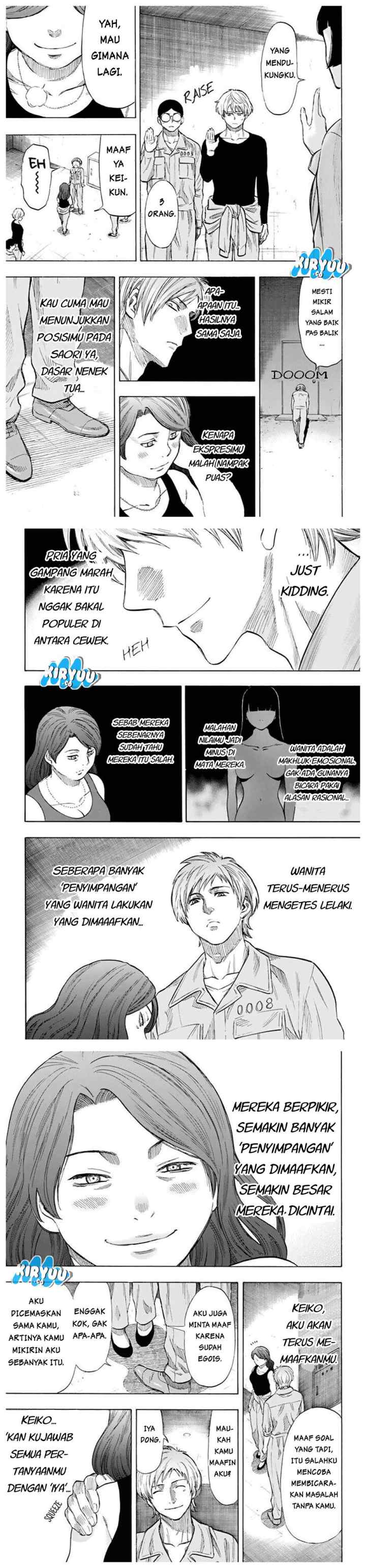 Tomodachi Game chapter 43 halaman 7