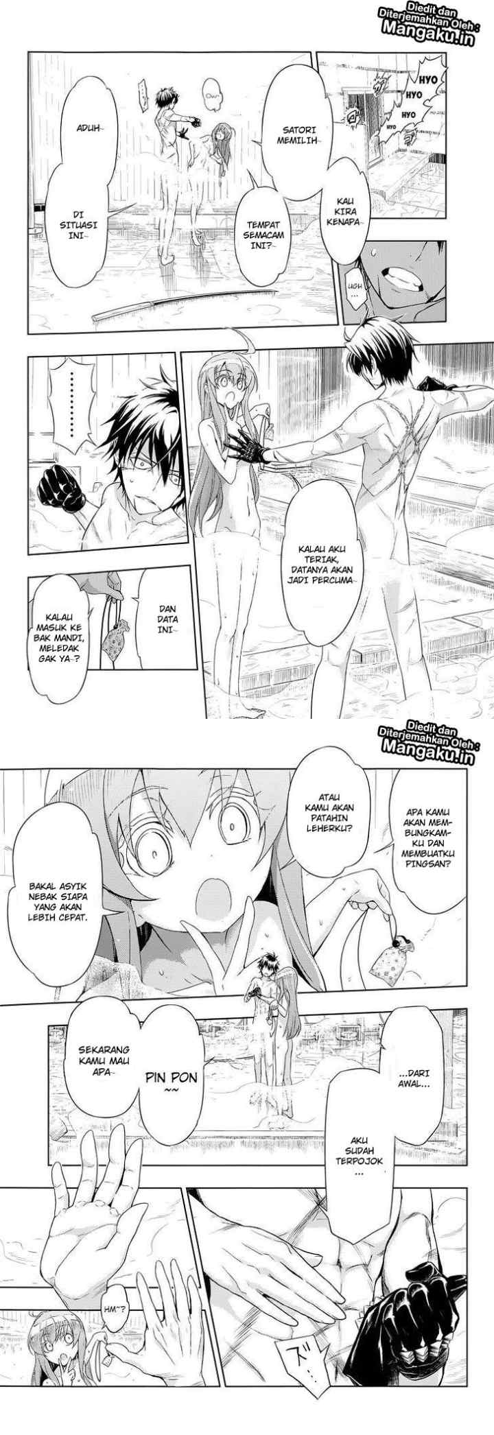 Busou Shoujo Machiavellianism chapter 16 halaman 14