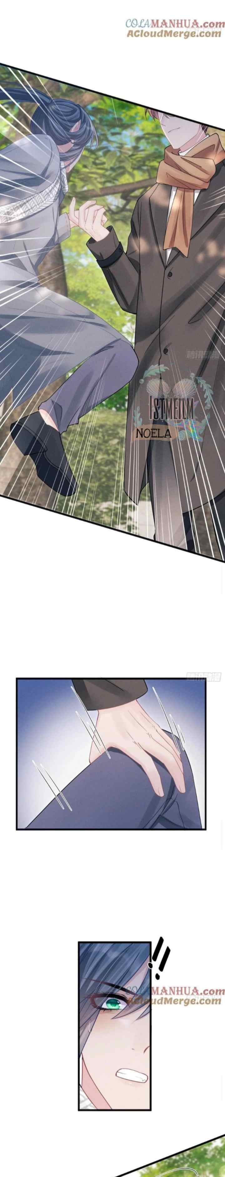 I Suspect the Actor Is Fishing for Me chapter 103 halaman 11