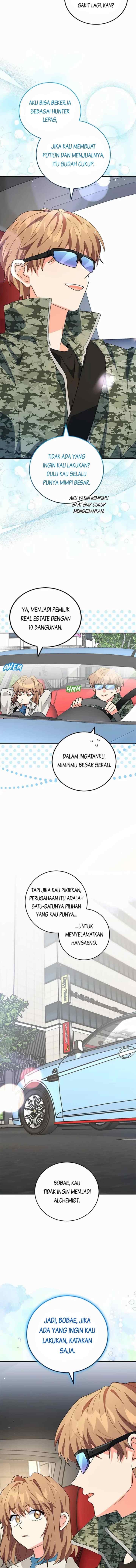 The Protagonist's Younger Sister chapter 44 halaman 15