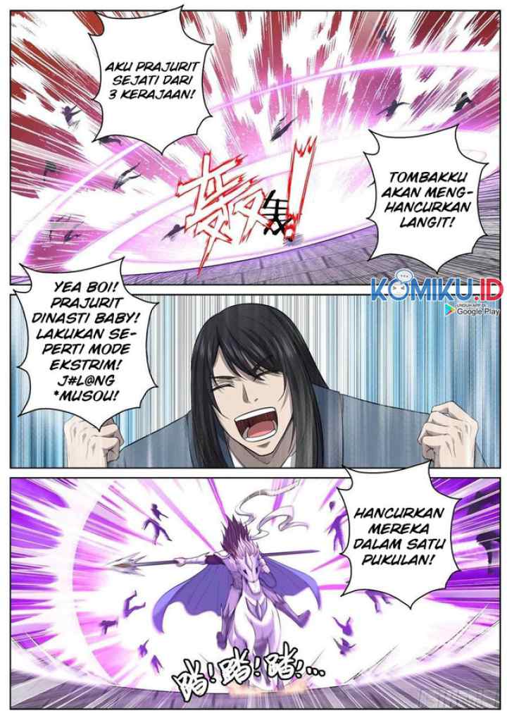 Extreme Mad Emperor System chapter 63 halaman 7