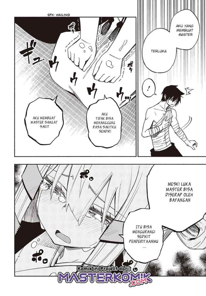 Kagekuri Kitan chapter 12.2 halaman 4