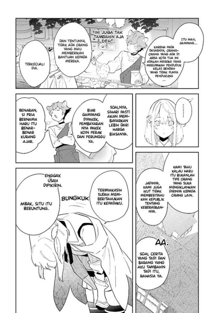 Henkyou Toshi no Ikuseisha Hajimari no Kaminari Hime chapter 6.1 halaman 8