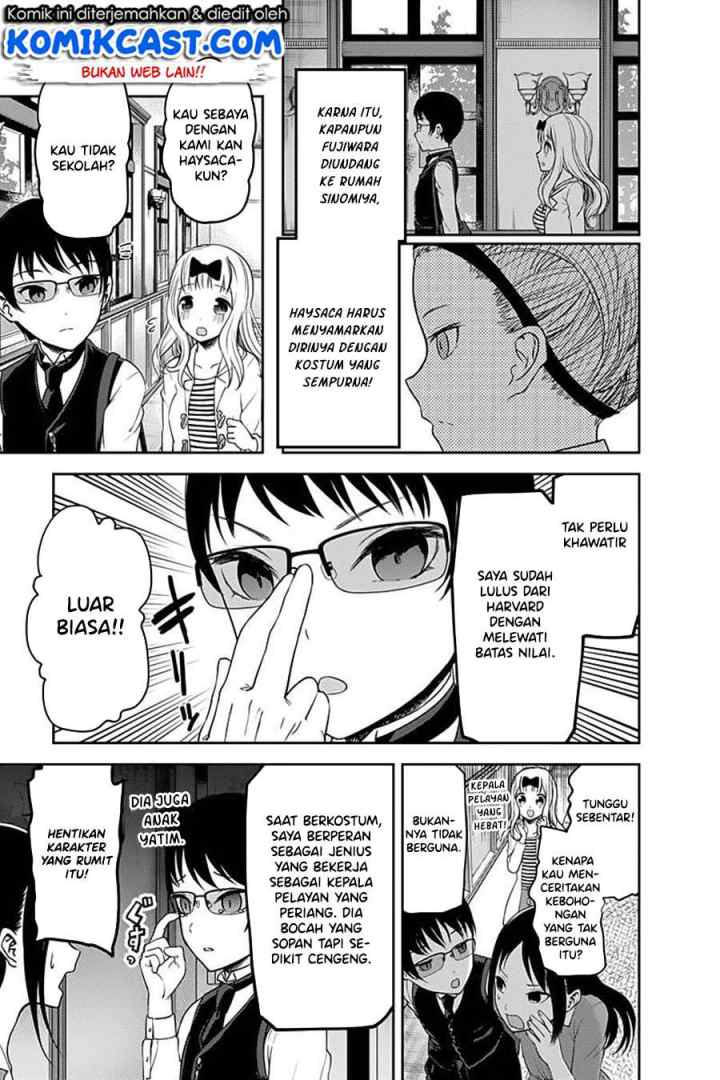 Kaguya-sama wa Kokurasetai: Tensai-tachi no Renai Zunousen chapter 106 halaman 6