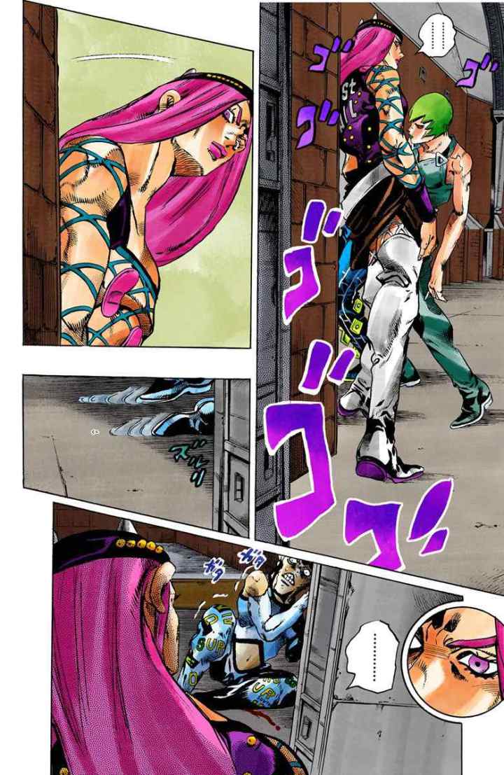 JoJo no Kimyou na Bouken - Stone Ocean chapter 78 halaman 8