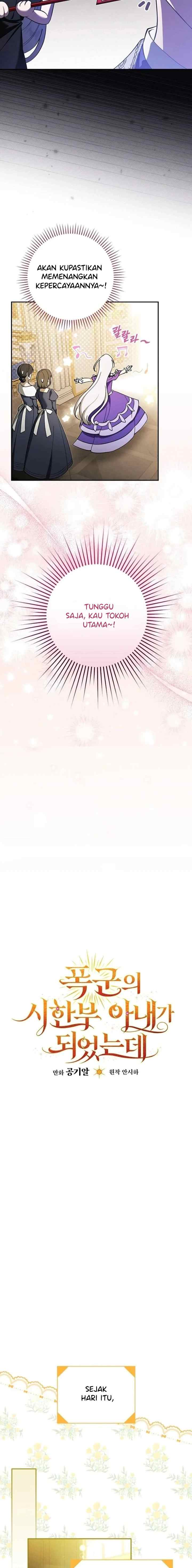 I Became The Tyrant's Dying Wife chapter 7 halaman 13