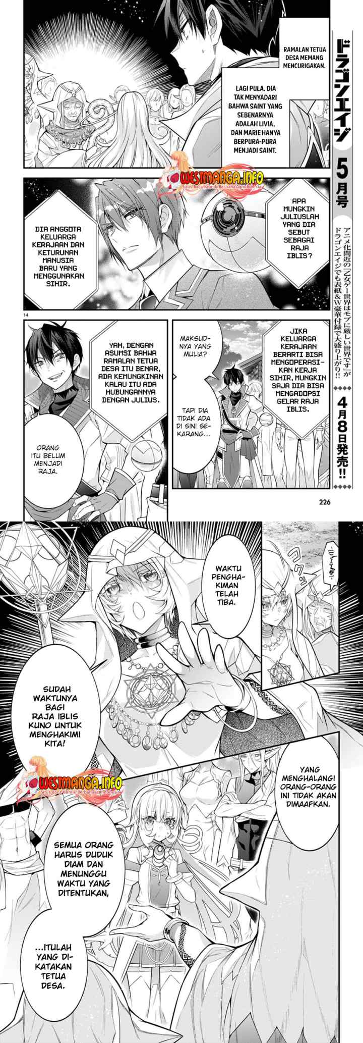 Otome Game Sekai wa Mob ni Kibishii Sekai Desu chapter 41 halaman 9