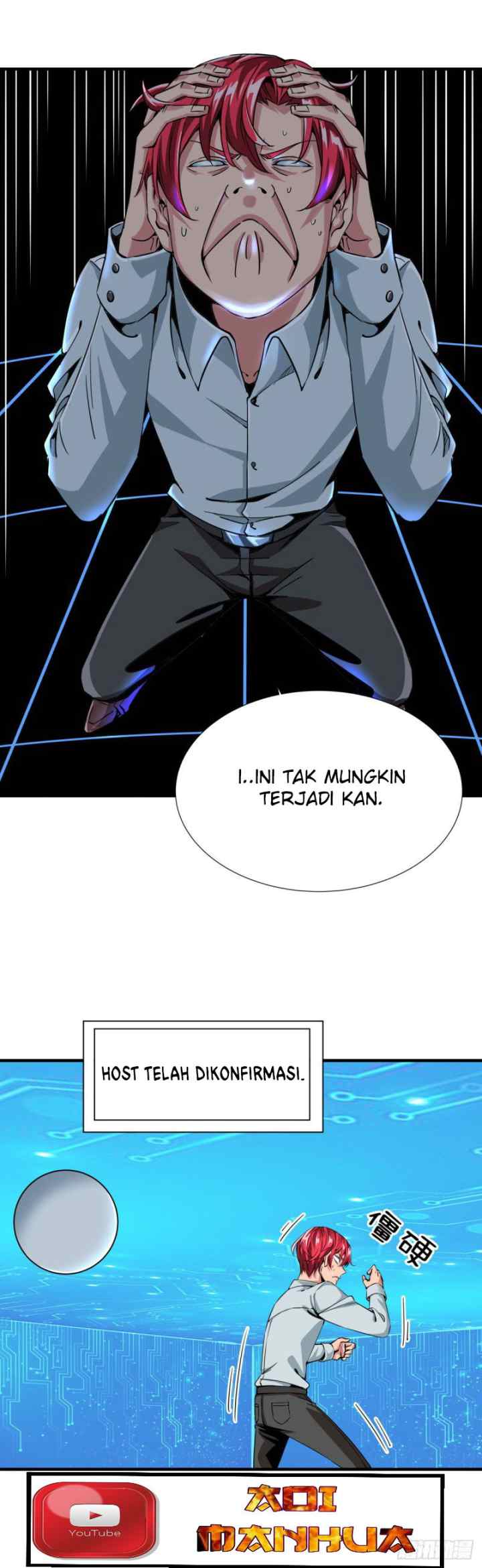 Rebirth Of Tian Lun chapter 5 halaman 12