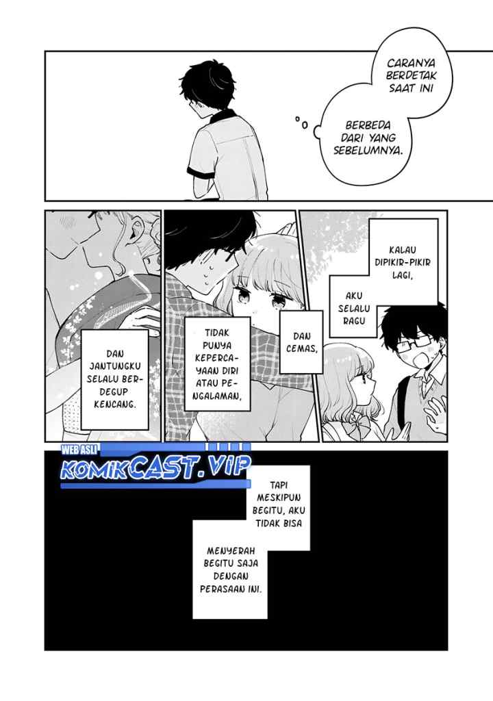 It's Not Meguro-san's First Time chapter 66 halaman 5