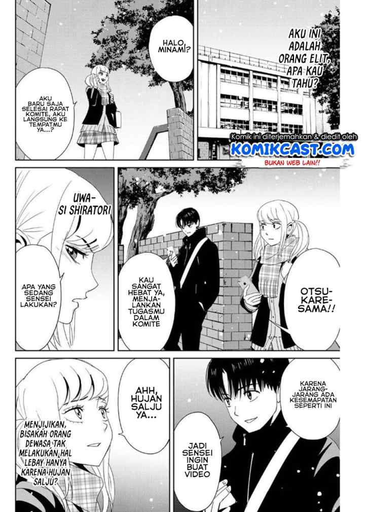 Fukushuu No Kyoukasho chapter 19 halaman 15