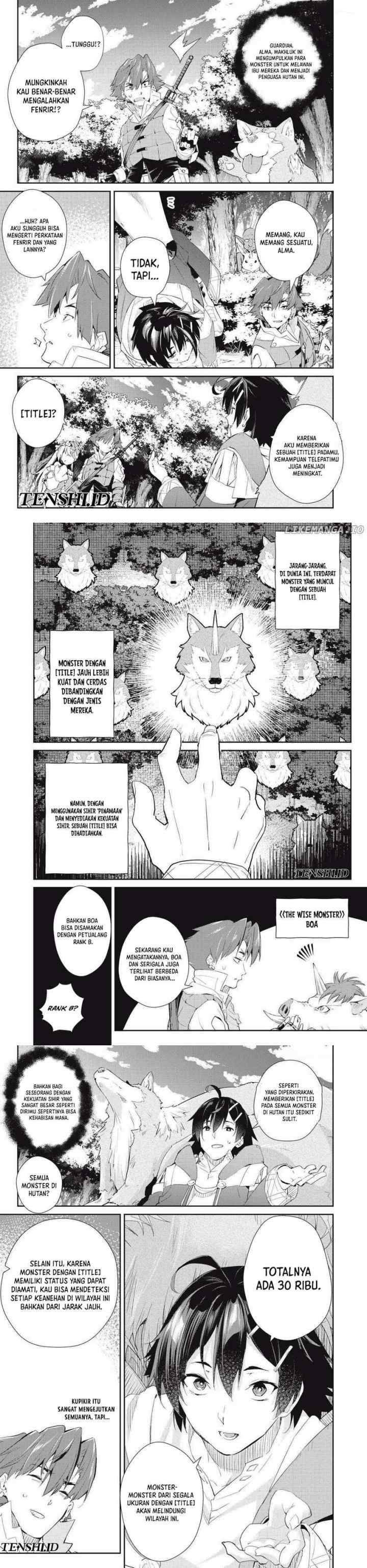 Sono Munou, Jitsuha Sekai Saikyou No Mahoutsukai chapter 19 halaman 11
