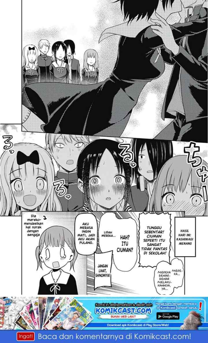 Kaguya-sama wa Kokurasetai: Tensai-tachi no Renai Zunousen chapter 97 halaman 19