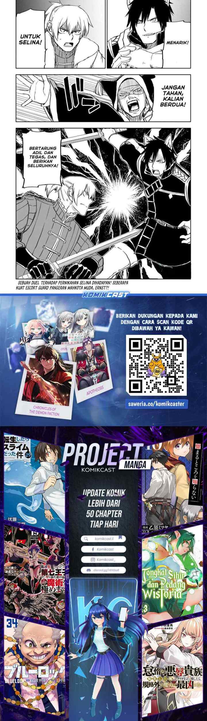 Isekai Tensei Soudouki chapter 98 halaman 15