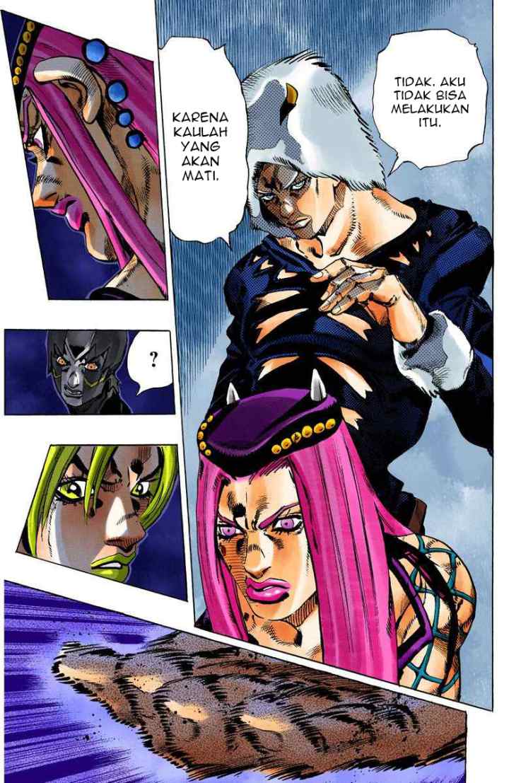 JoJo no Kimyou na Bouken - Stone Ocean chapter 92 halaman 13