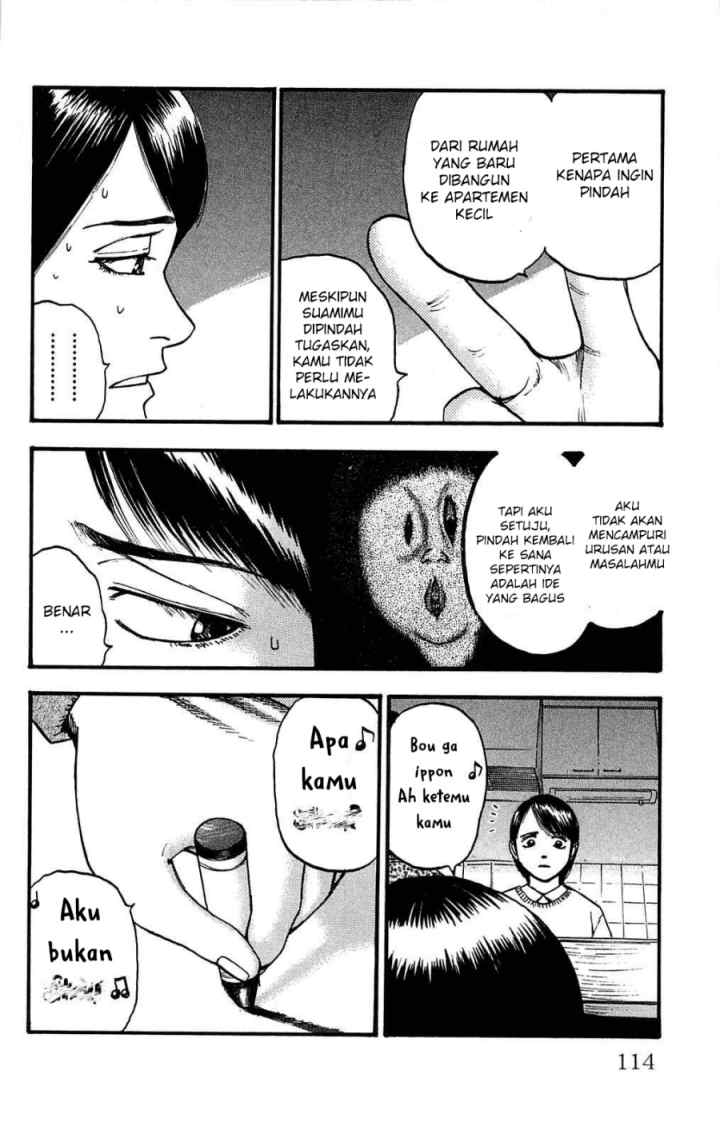 Fuan no Tane Plus chapter 106 halaman 4