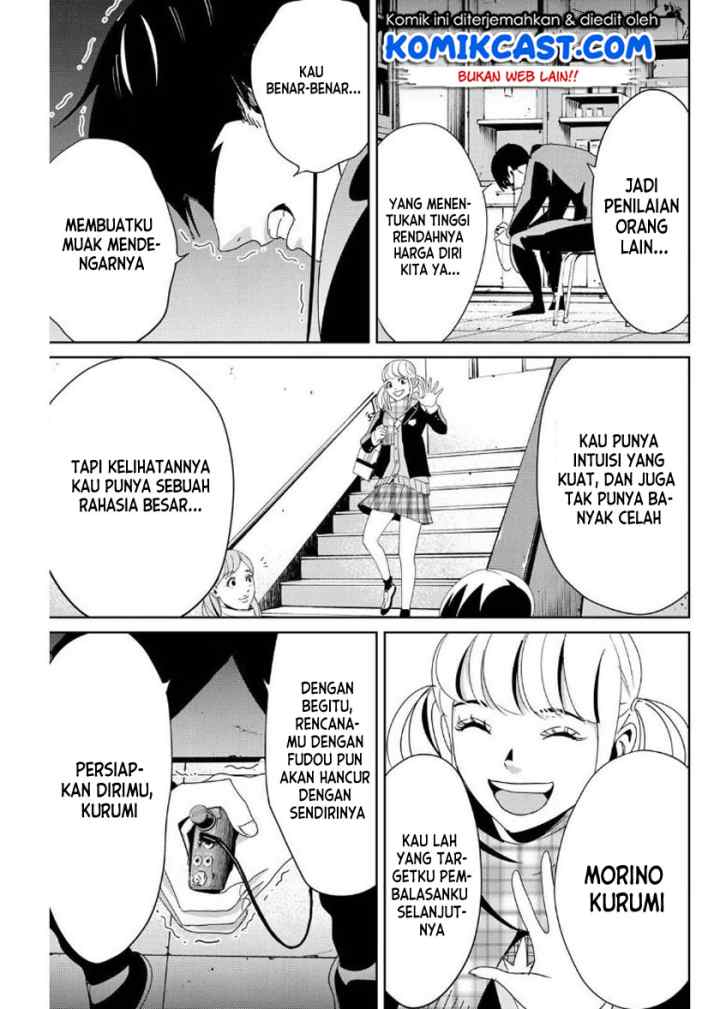 Fukushuu No Kyoukasho chapter 14 halaman 18