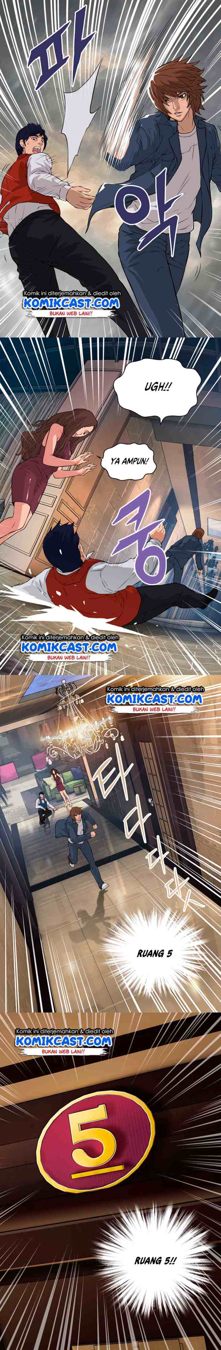 Two-Dimensional Mercenary chapter 25 halaman 6