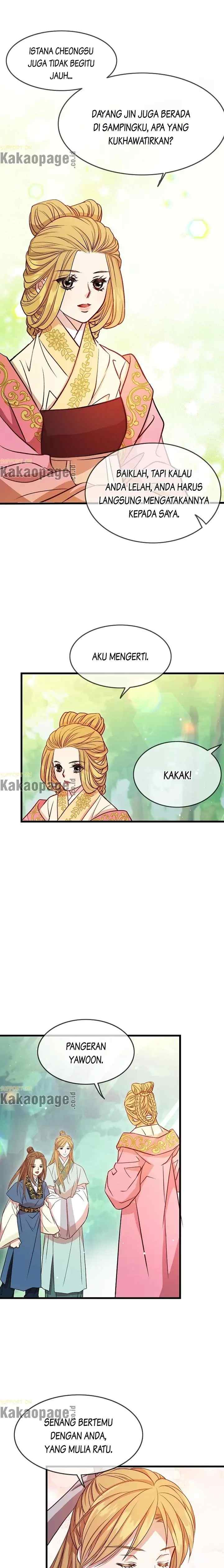 L'Épouse du désert chapter 35 halaman 14