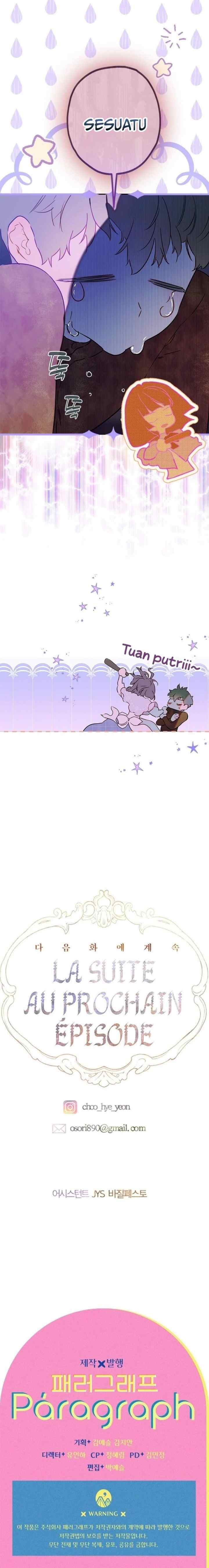 My Mom Got A Contract Marriage chapter 83 halaman 20