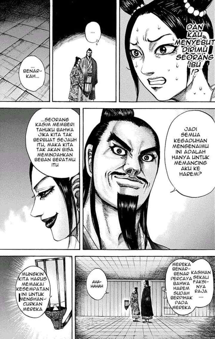 Kingdom chapter 186 halaman 5