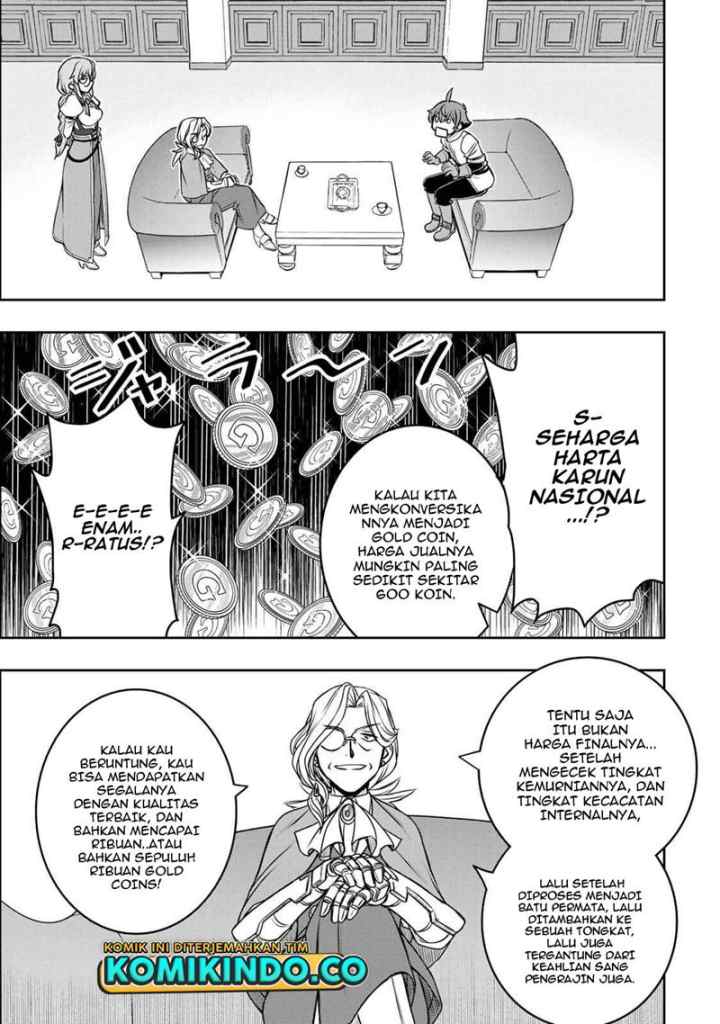 Dame Skill [Auto Mode] ga Kakuseishimashita ~Are, Guild no Scout-san, Ore wo chapter 6 halaman 14