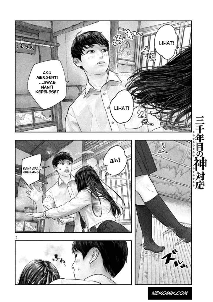 Sanzennenme no Kamitaiou chapter 44 halaman 5