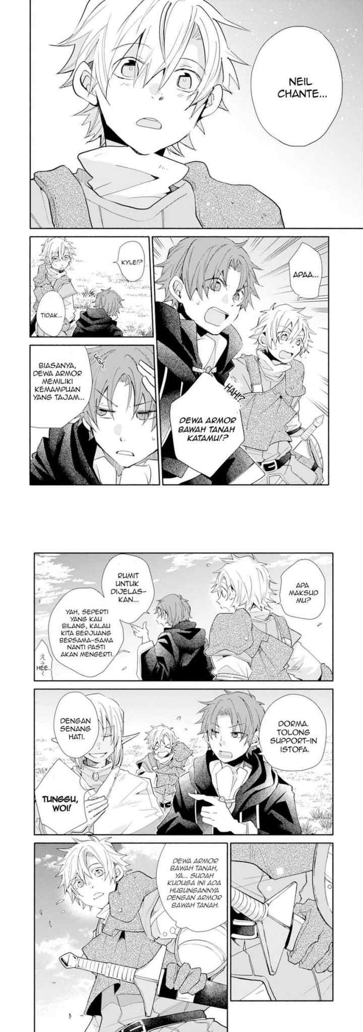 Kinka 1-mai de Kawaru Boukensha Seikatsu chapter 11 halaman 13