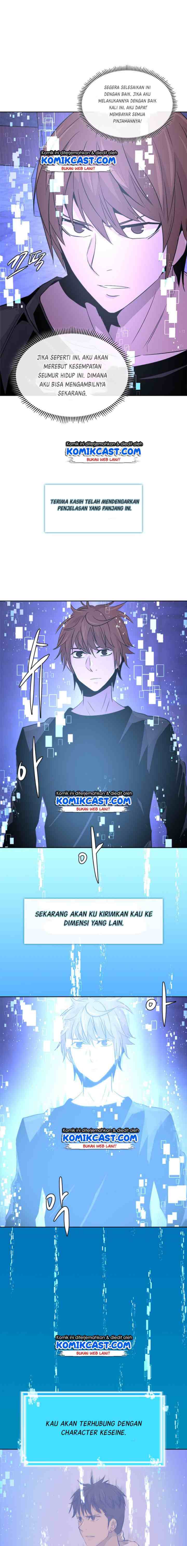 Two-Dimensional Mercenary chapter 44 halaman 16