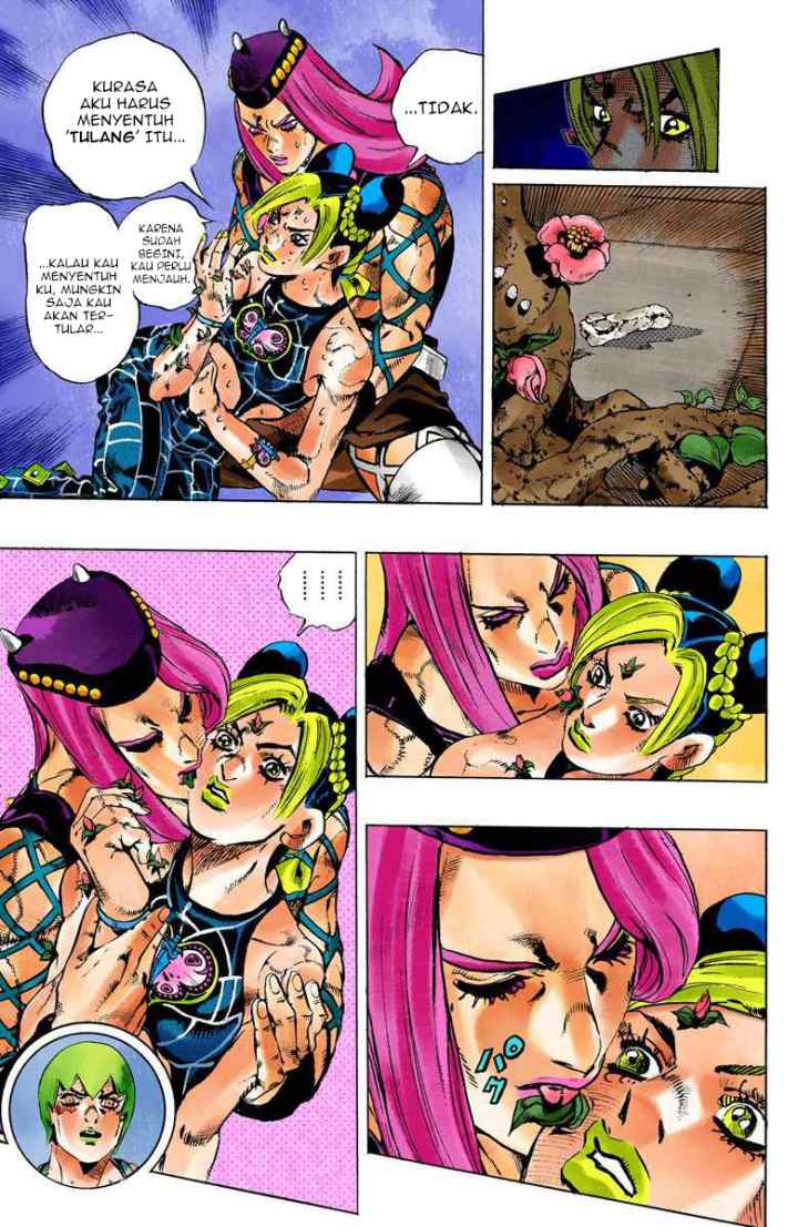 JoJo no Kimyou na Bouken - Stone Ocean chapter 77 halaman 13