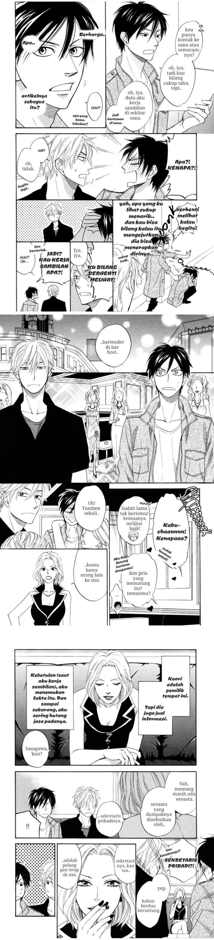 Ameiro Paradox Drop chapter 3 halaman 4