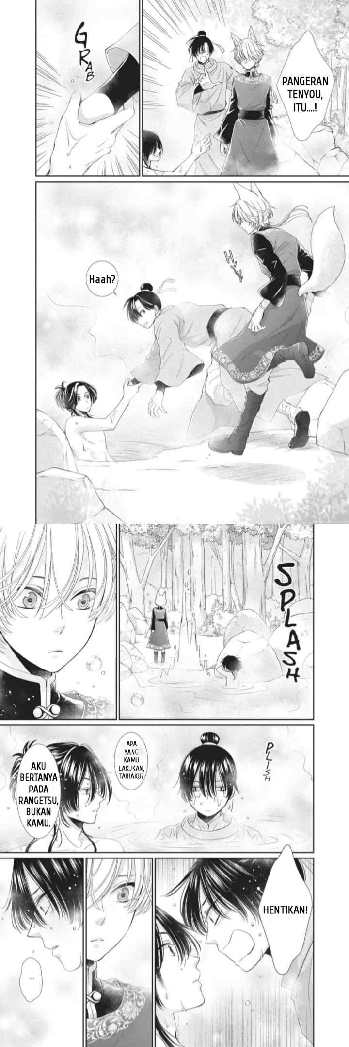 Ou no Kemono chapter 5 halaman 13