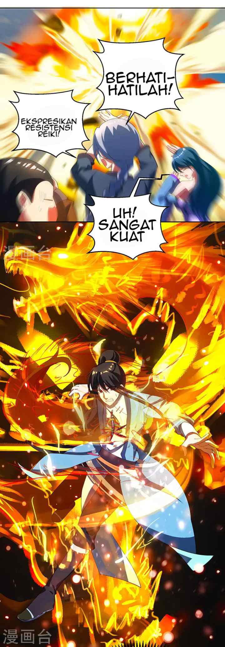 Dushi Xiaoyao chapter 102 halaman 12
