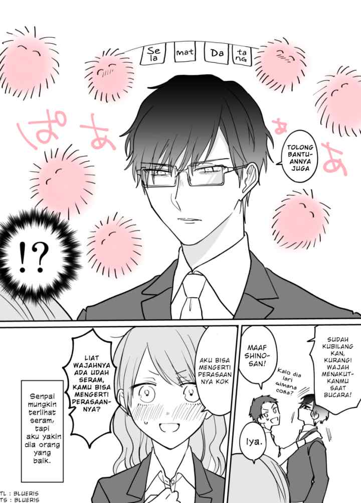 Kuki ga chapter 1 halaman 5