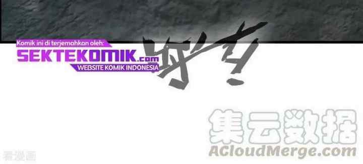 Jueshi Guzun chapter 70 halaman 16