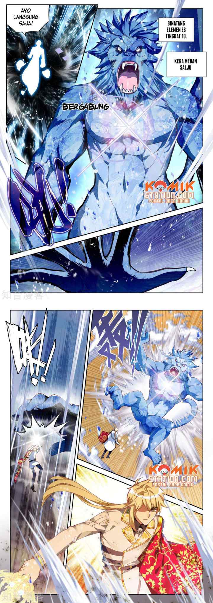 Shen Yin Wang Zuo chapter 195 halaman 10