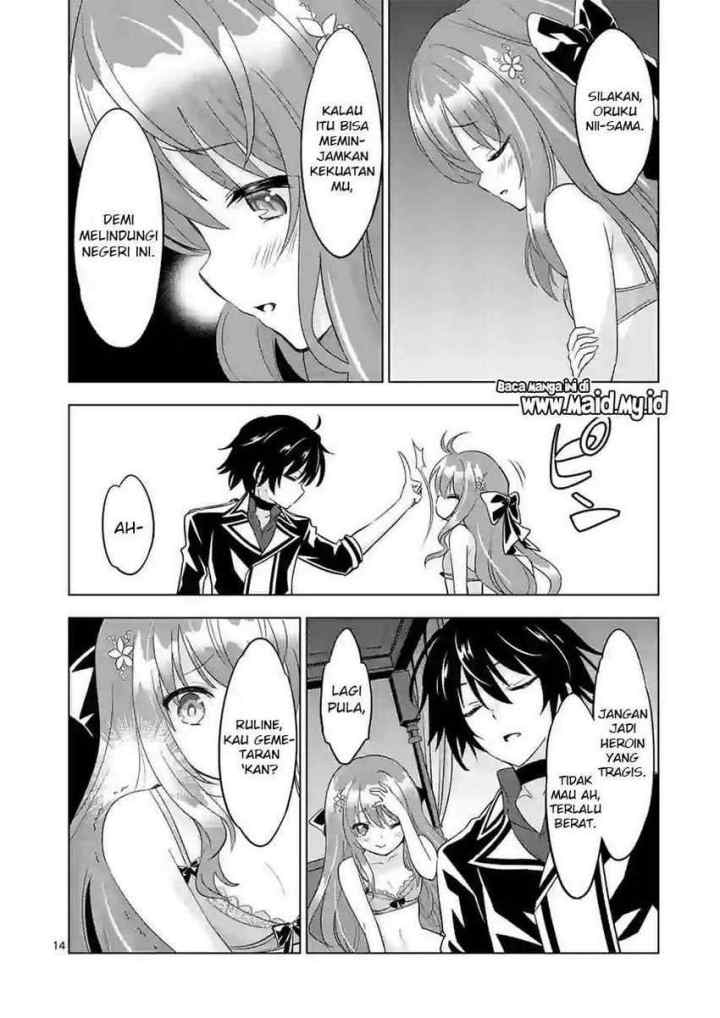 Shijou Saikyou Orc-san no Tanoshii Tanetsuke Harem Zukuri chapter 49.2 halaman 4