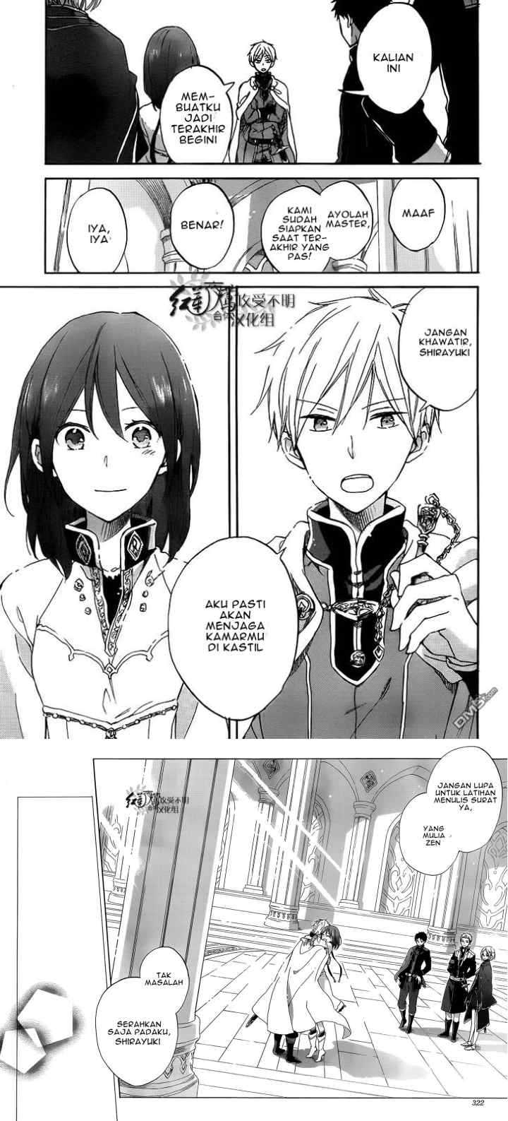 Akagami no Shirayukihime chapter 57 halaman 14