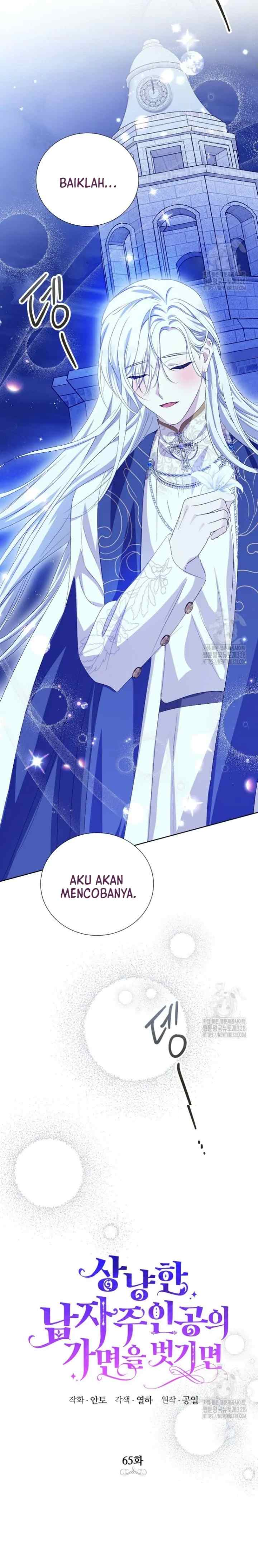 If You Remove the Kind Protagonist's Mask chapter 65 halaman 10