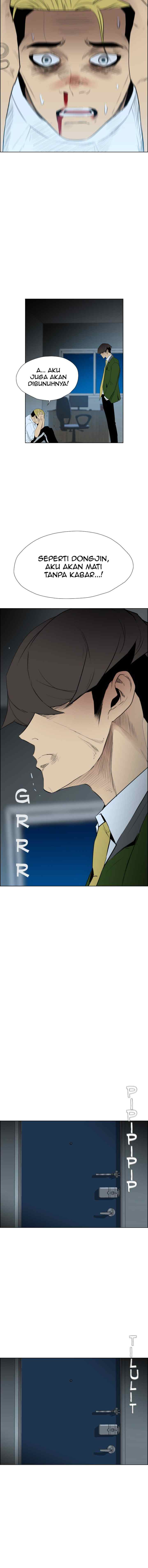Reawaken Man chapter 116 halaman 16