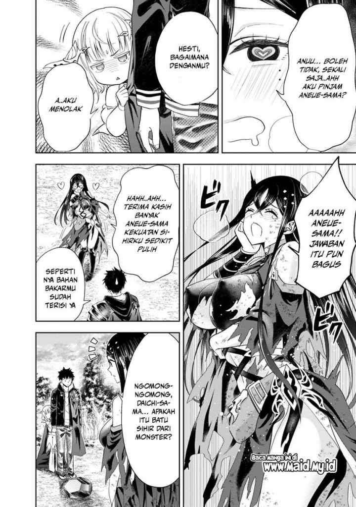 Ore No Ie Ga Maryoku Spot Datta Ken: Sundeiru Dake De Sekai Saikyou chapter 57 halaman 15