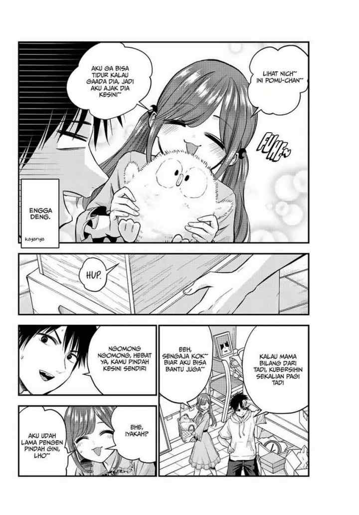 Osananajimi To Wa Rabukome Ni Naranai chapter 12 halaman 10