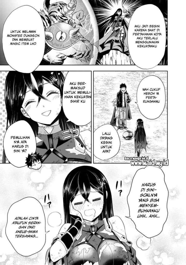 Ore No Ie Ga Maryoku Spot Datta Ken: Sundeiru Dake De Sekai Saikyou chapter 57 halaman 14