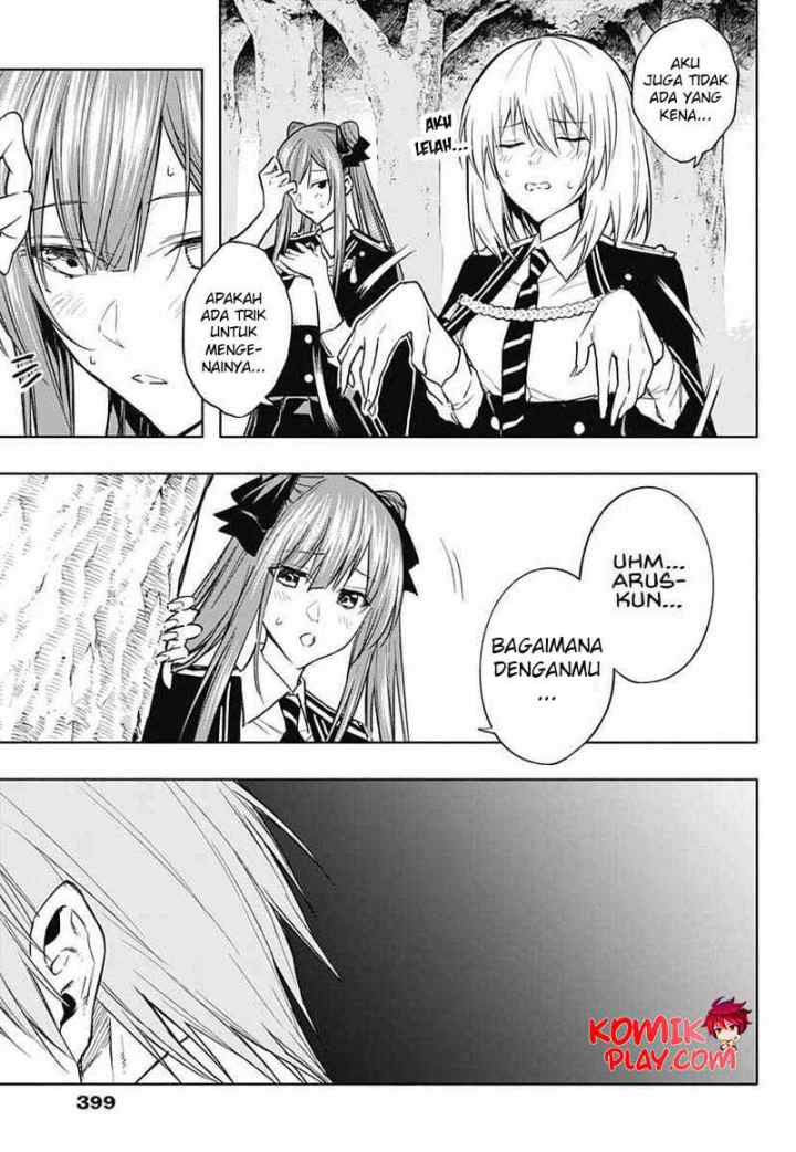 Ouritsu Mahou Gakuen no Saika Sei: Slum Agari no Saikyou Mahoushi, Kizoku darake no Gakuen de Musou suru chapter 37 halaman 15