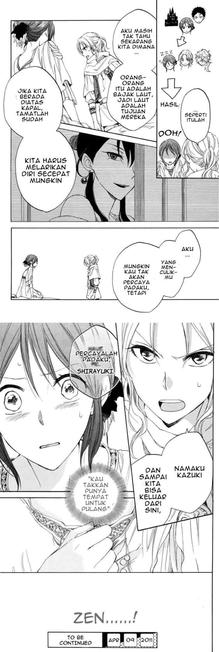 Akagami no Shirayukihime chapter 23 halaman 16
