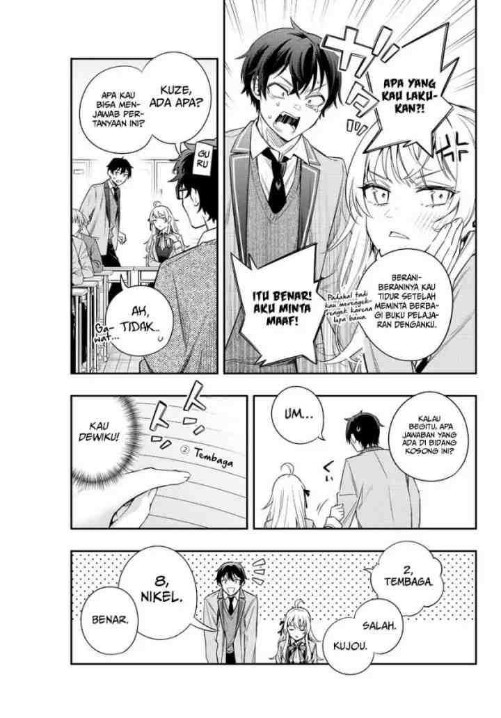 Tokidoki Bosotto Roshiago de Dereru Tonari no Alya-san chapter 2 halaman 4