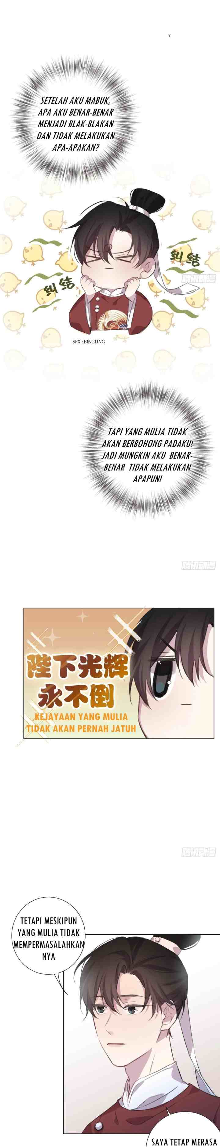 Missing Morning Court chapter 6 halaman 10