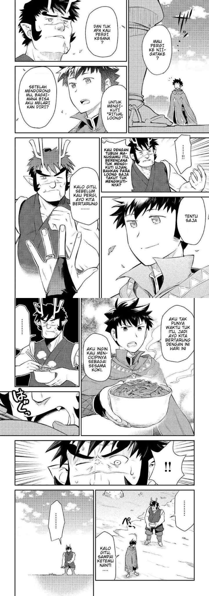 Toaru Ossan no VRMMO Katsudouki chapter 38 halaman 5
